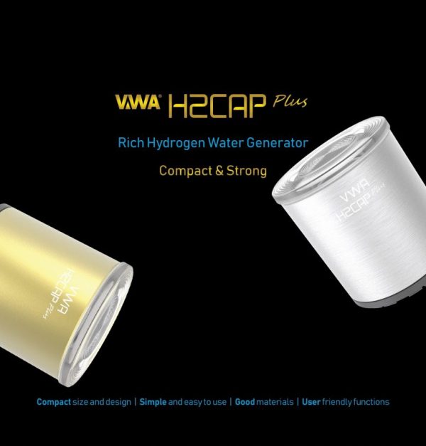 H2cap Plus Gold